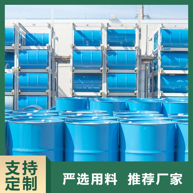 消泡剂【食品消泡剂】厂家工艺先进