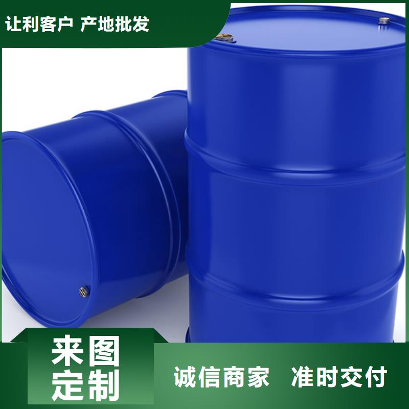 【消泡剂】泡沫去除剂懂您所需
