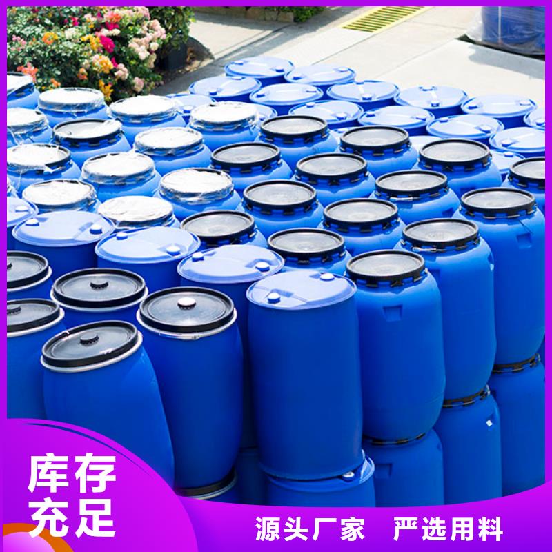 消泡剂进口消泡剂好产品有口碑