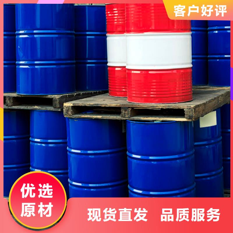 消泡剂消泡剂工业级层层质检