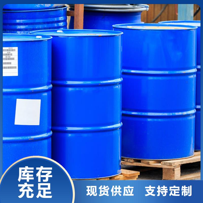 消泡剂进口消泡剂好产品有口碑
