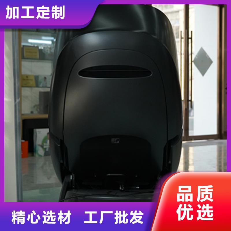 按摩椅_按摩椅加盟就近发货