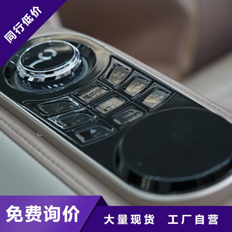 按摩椅RT8900AI智能按摩椅不只是质量好