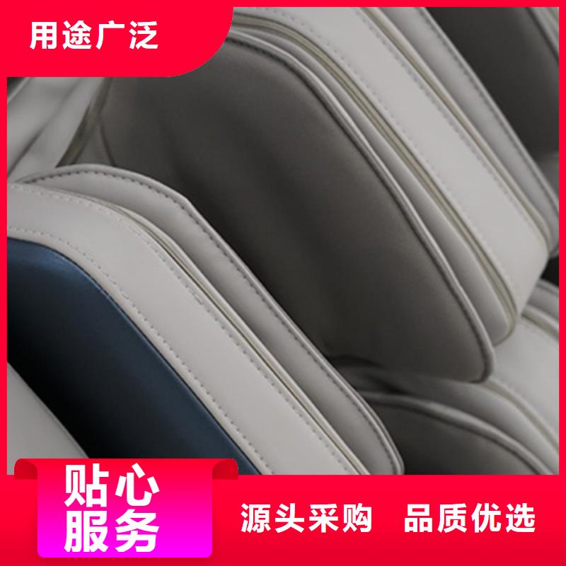 按摩椅按摩椅加盟支持定制批发