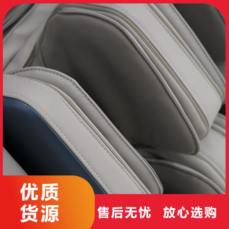 【按摩椅,按摩椅专卖店的图文介绍】