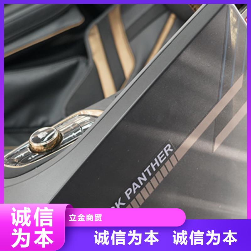 按摩椅保障