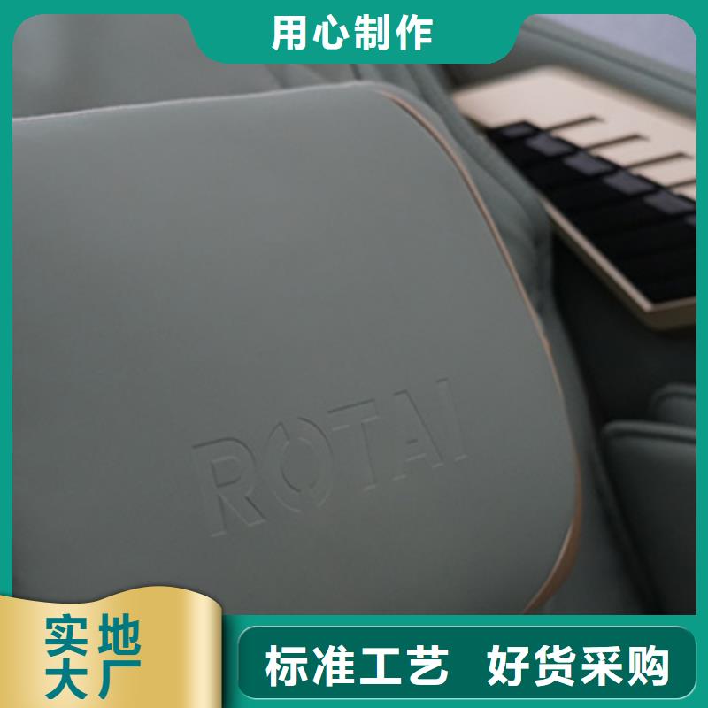 按摩椅电动按摩椅质量检测