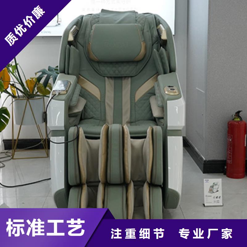 按摩椅用品质赢得客户信赖