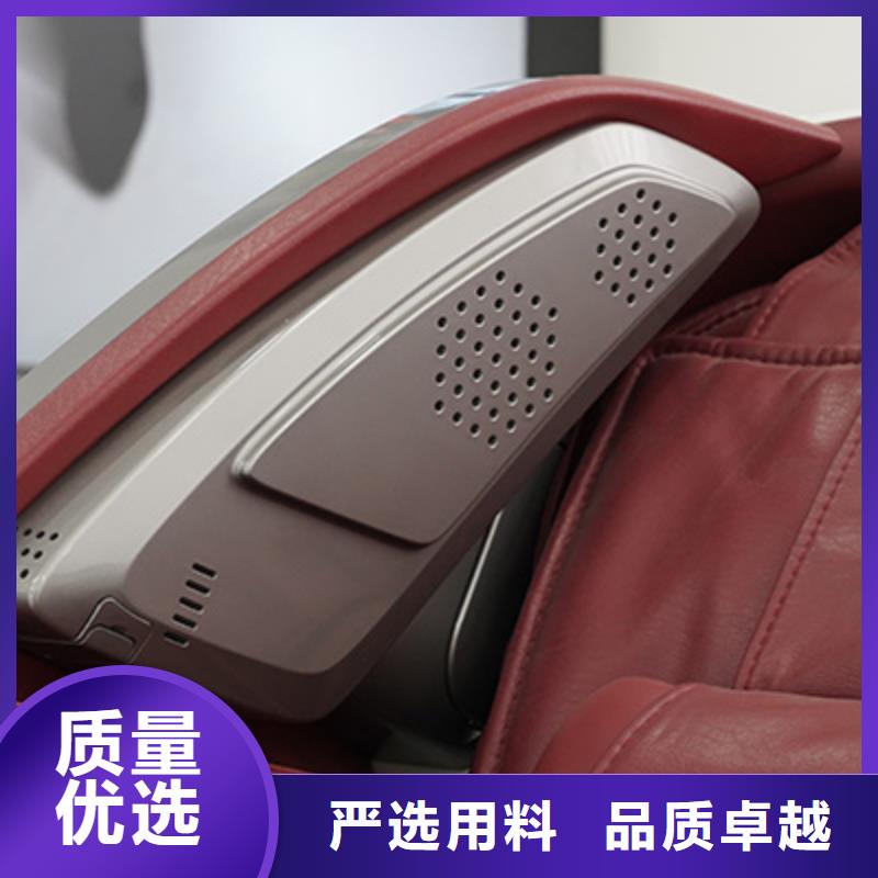 按摩椅RT6630荣泰按摩椅现货批发