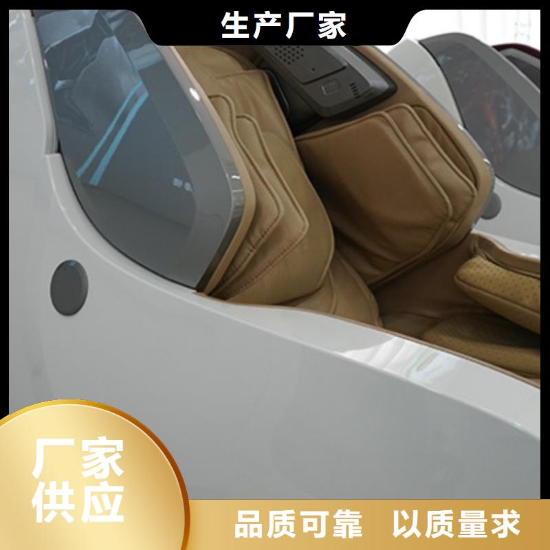 按摩椅电动按摩椅质量检测