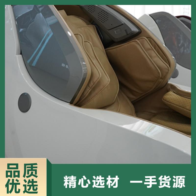 【按摩椅,按摩椅专卖店的图文介绍】