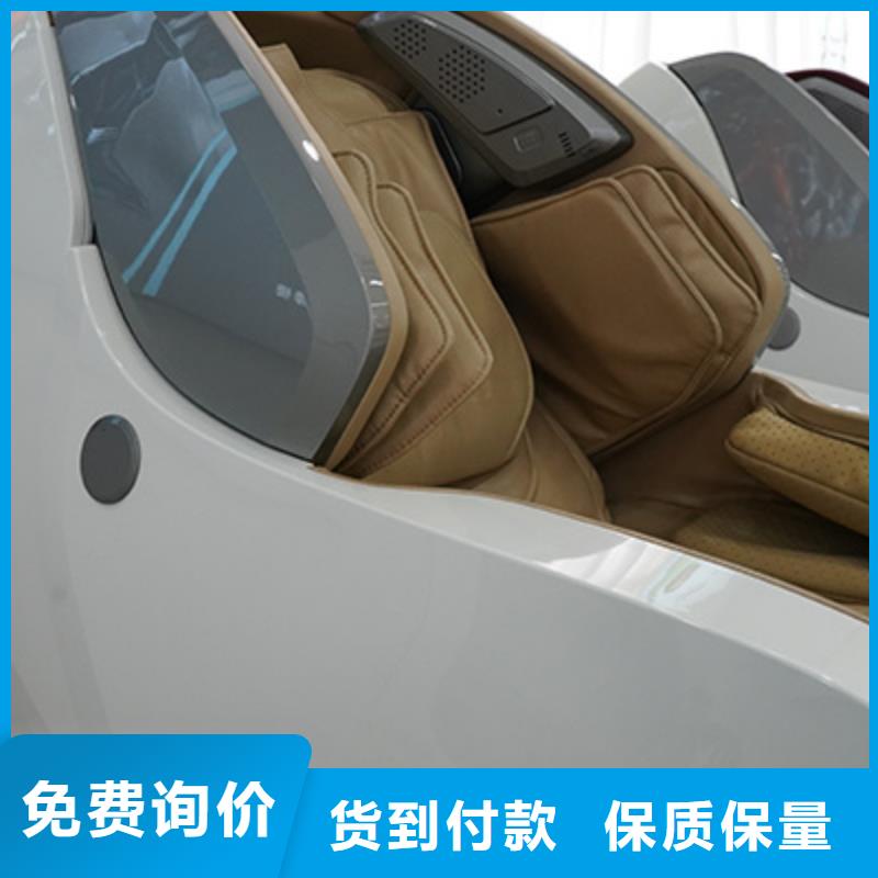 按摩椅按摩椅加盟支持定制批发