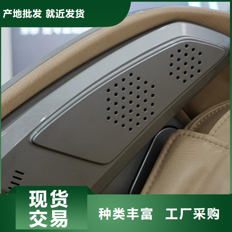 按摩椅电动按摩椅厂家直接面向客户