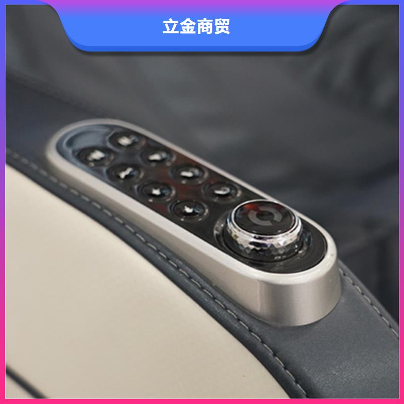 按摩椅按摩椅加盟支持定制批发