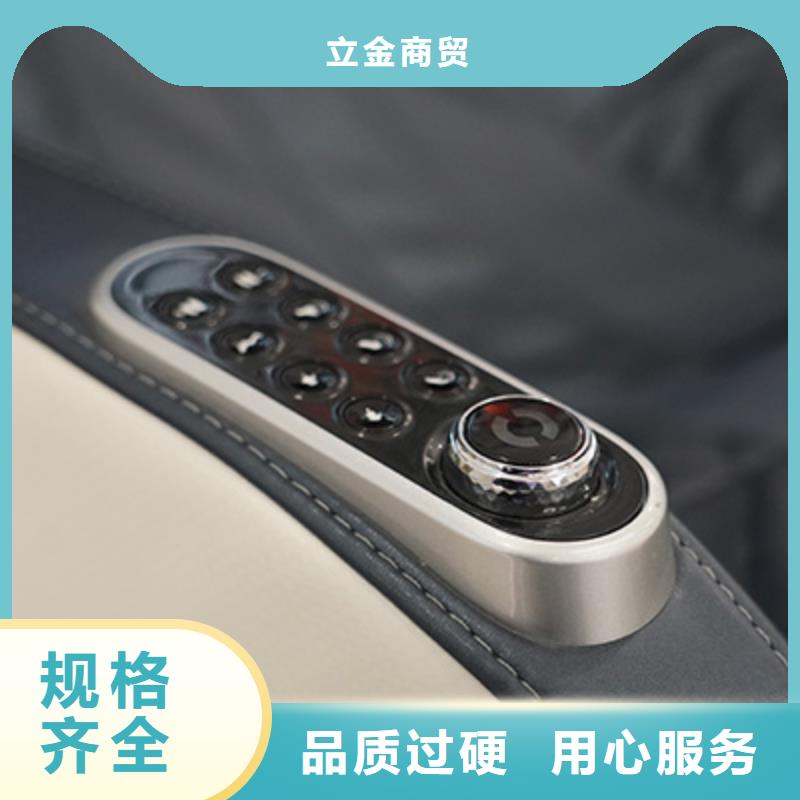 按摩椅A70筋膜大师椅价格实惠