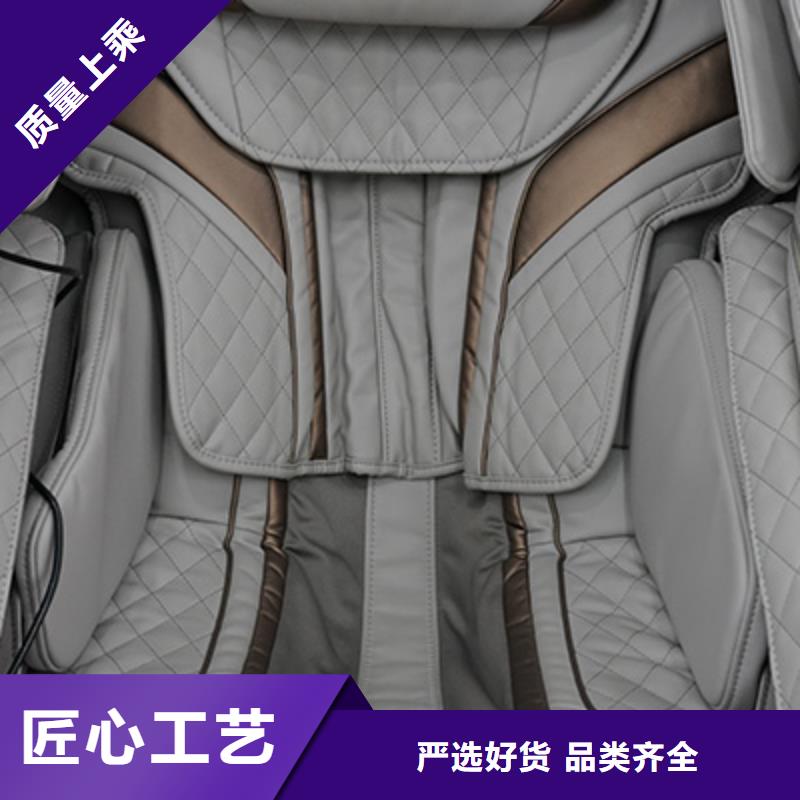 按摩椅A70筋膜大师椅价格实惠