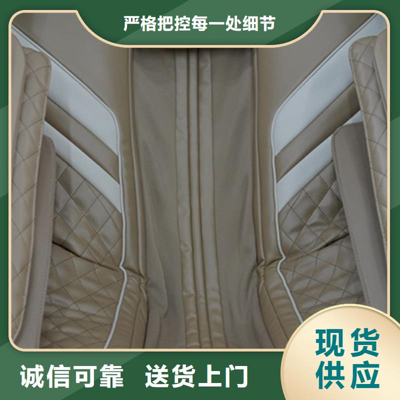 按摩椅保障