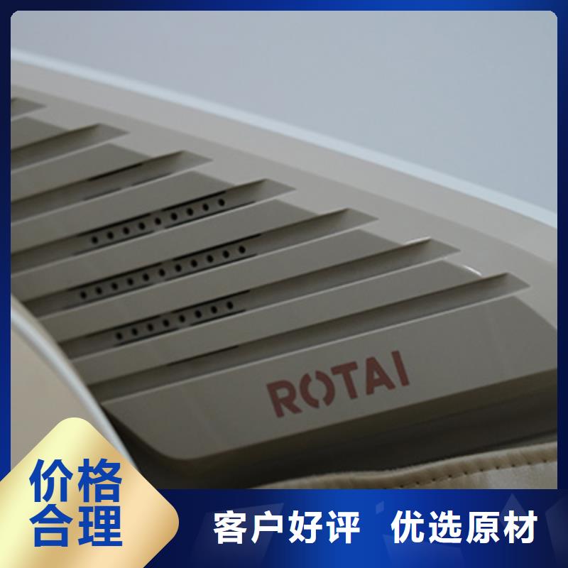 按摩椅RT6630荣泰按摩椅现货批发
