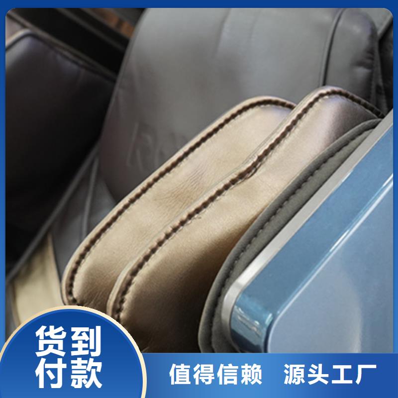 按摩椅RT6630荣泰按摩椅现货批发