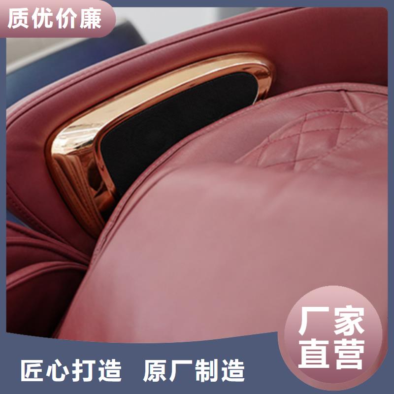 按摩椅,RT8630大白按摩椅精工细作品质优良