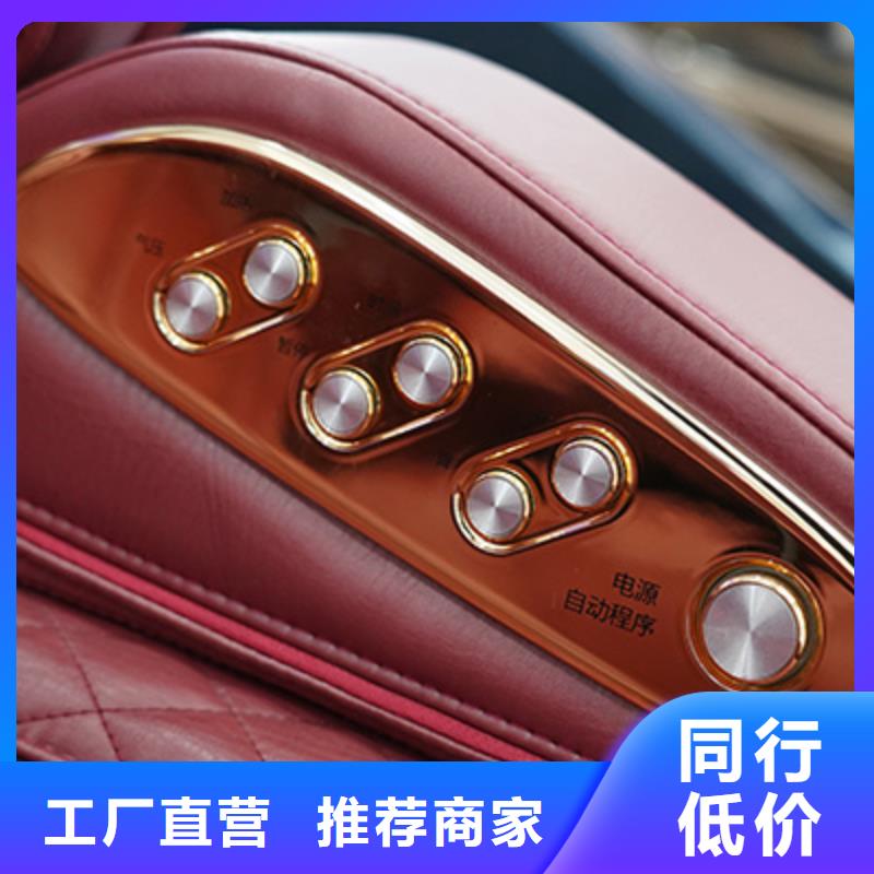 【按摩椅,荣泰按摩椅专业供货品质管控】