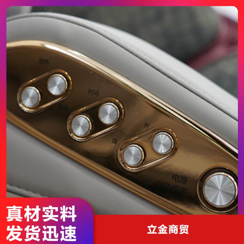 按摩椅,RT8630大白按摩椅精工细作品质优良