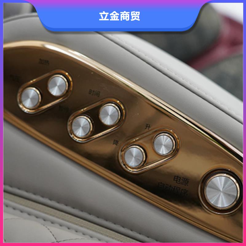 按摩椅A70筋膜大师椅价格实惠