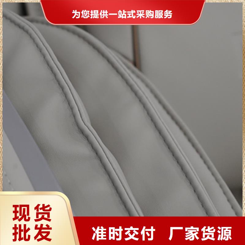 按摩椅种类多质量好