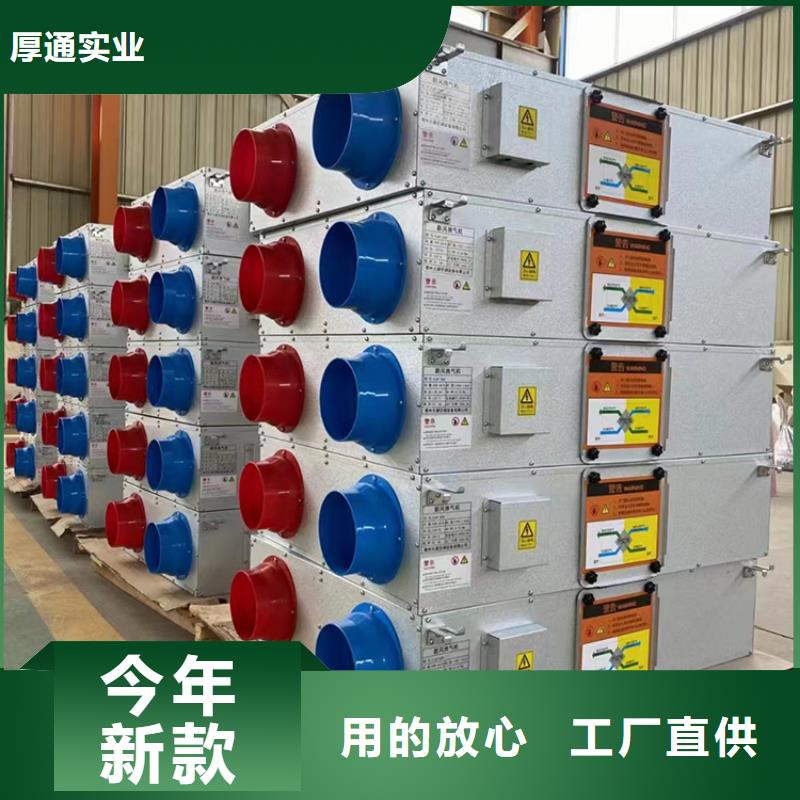 新风家用新风现货齐全售后无忧