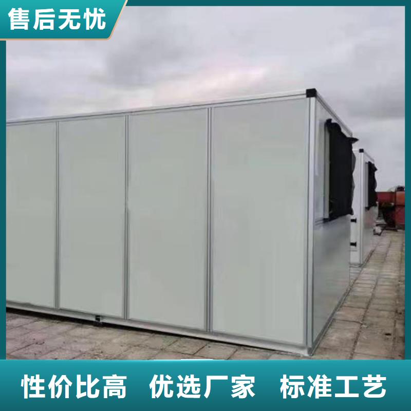 新风,新风机安装支持批发零售