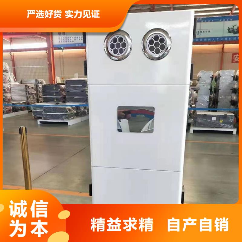新风-大型臭氧发生器专业生产设备
