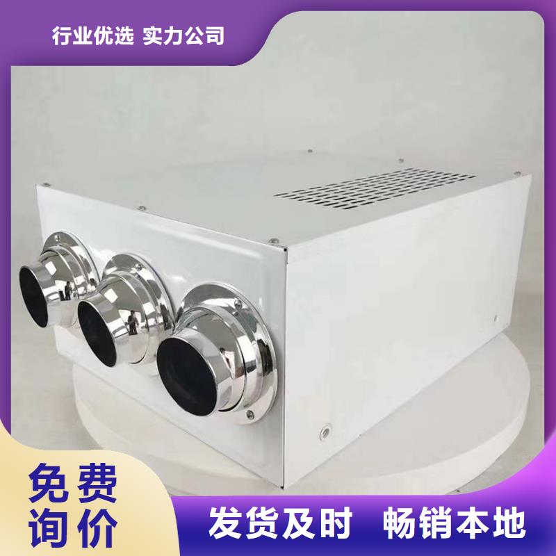 新风新风系统实力雄厚品质保障