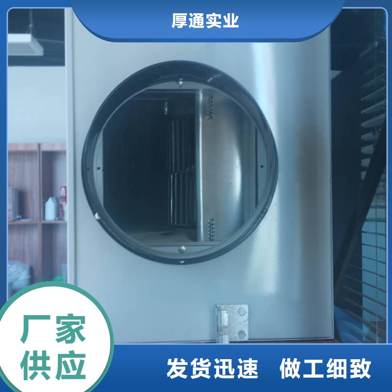 新风新风机组品牌企业
