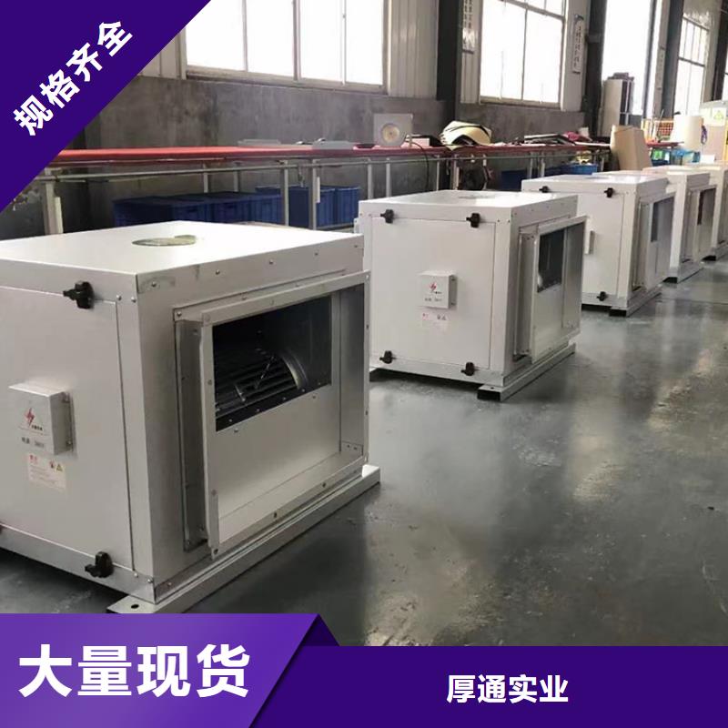 新风家用新风一站式供应厂家