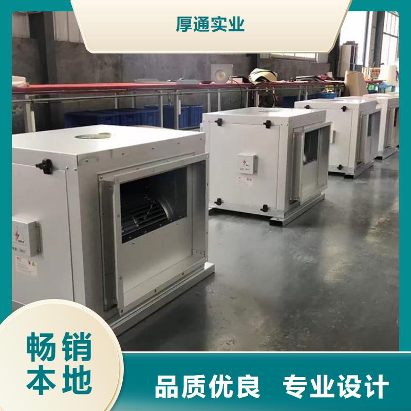 新风新风系统实力雄厚品质保障