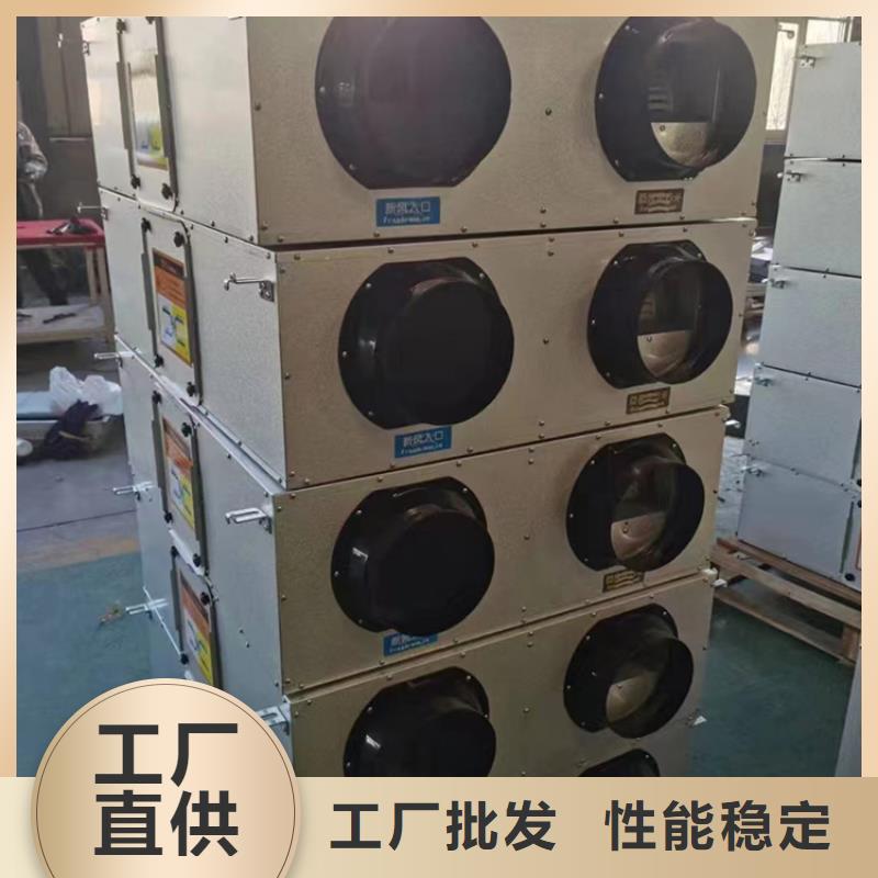 新风,医院新风价格透明