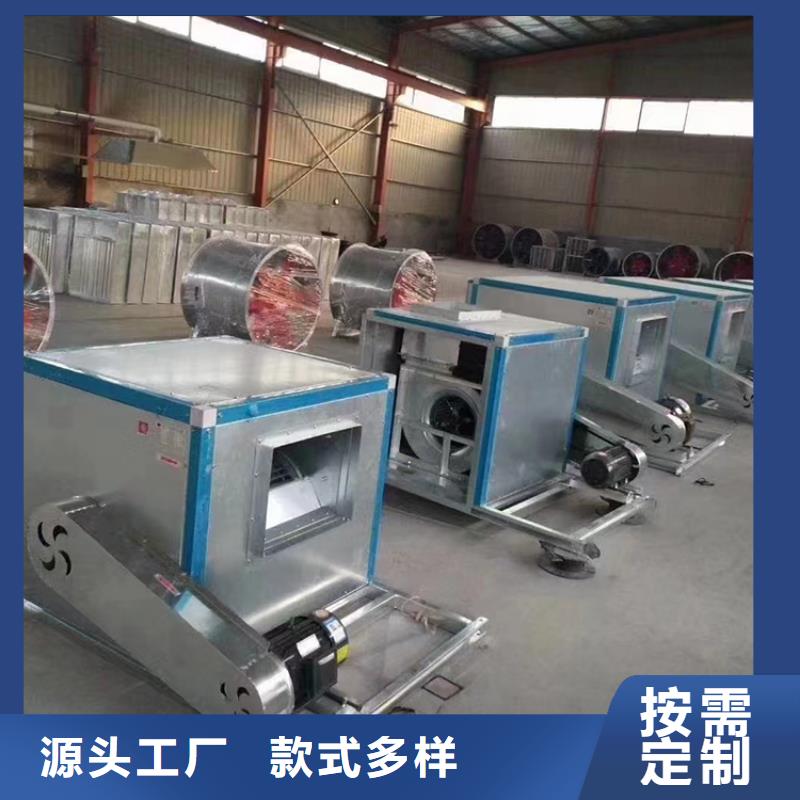 新风-【大型臭氧发生器】品质好才是硬道理