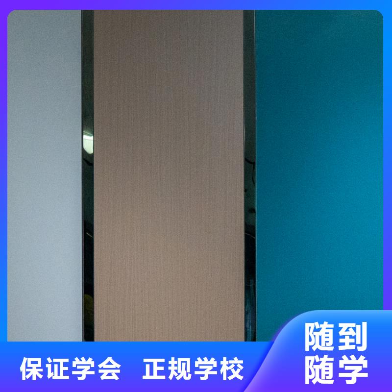 生态板东北杨细木工板行业优选