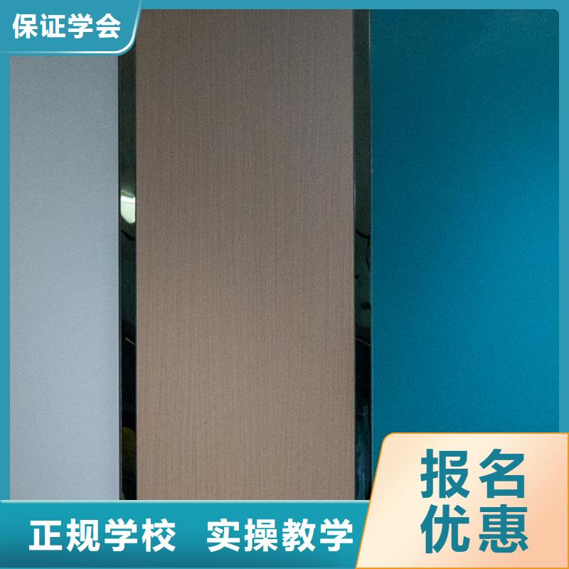 生态板欧松板今日价格