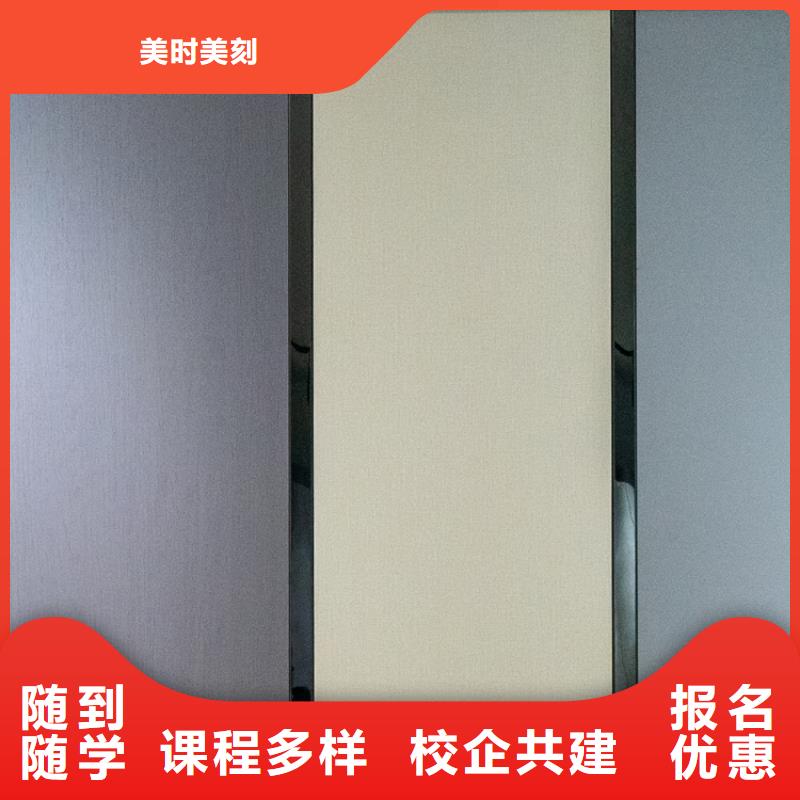 生态板东北杨细木工板行业优选