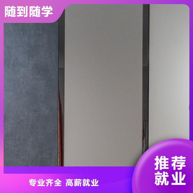 生态板东北杨细木工板行业优选