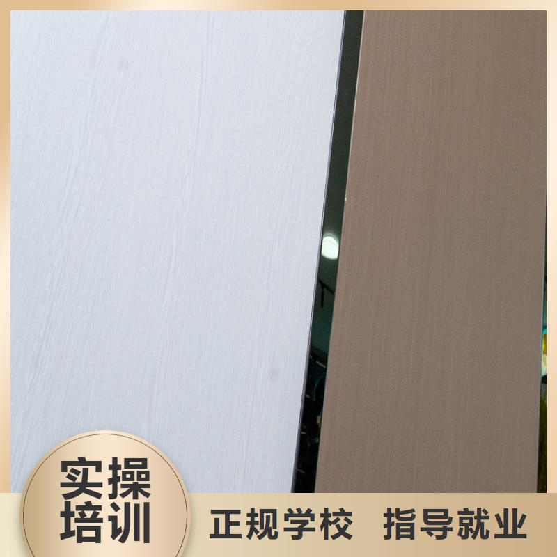 生态板欧松板今日价格