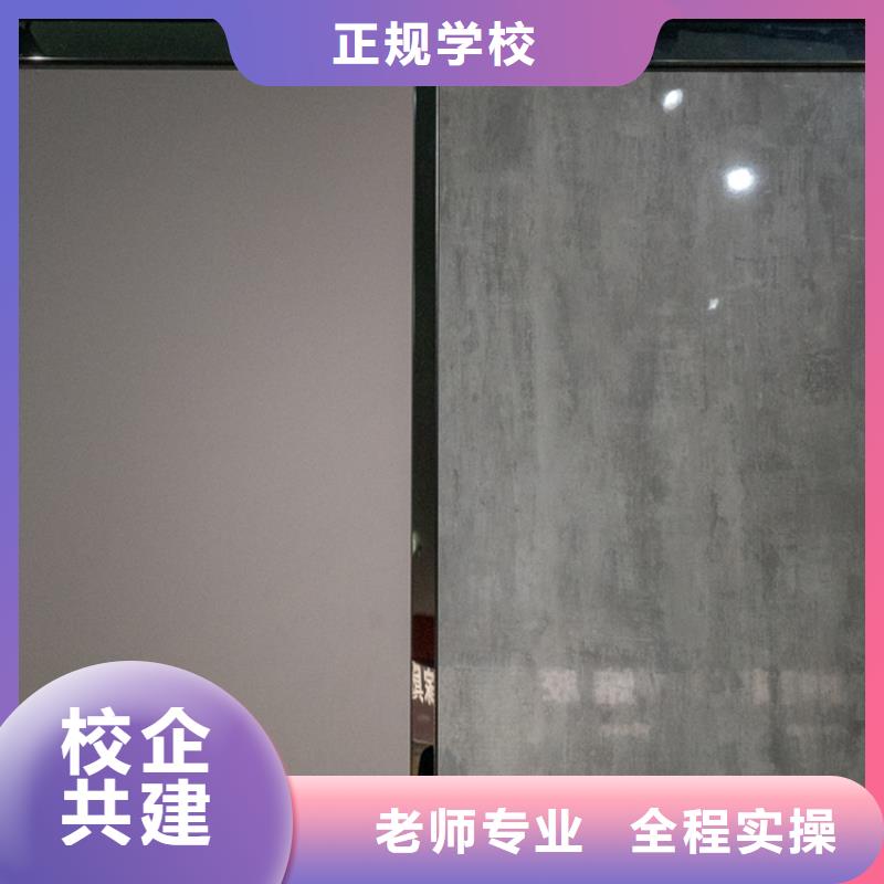 生态板,双面板设备齐全支持定制