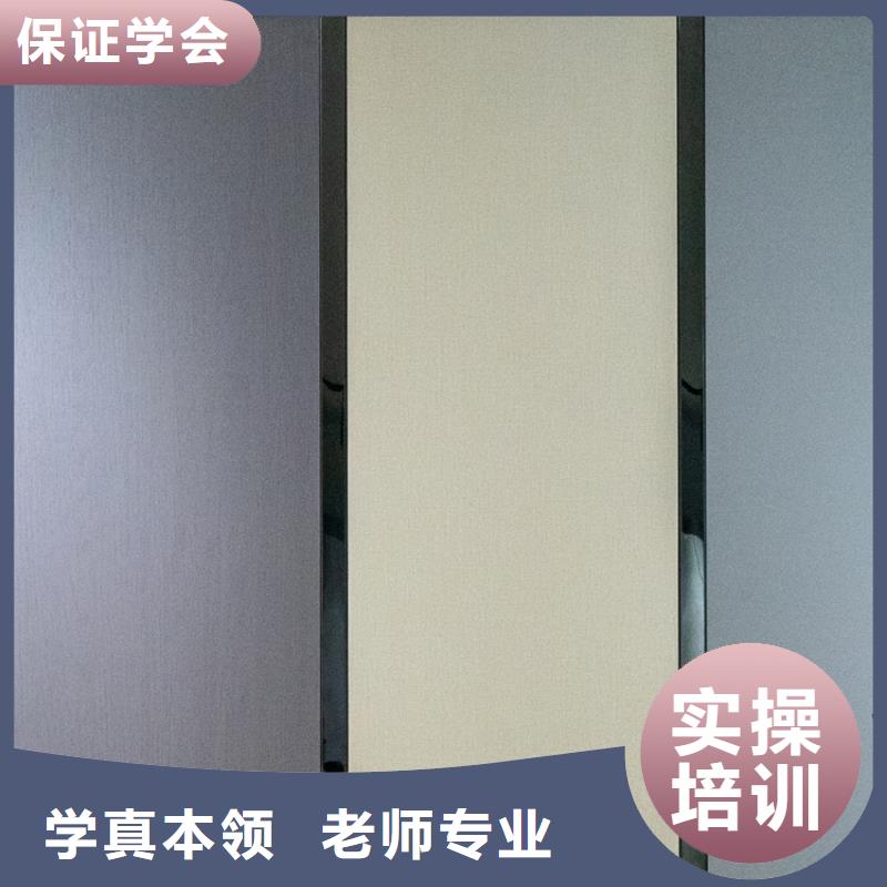 生态板实木颗粒板厂家现货批发