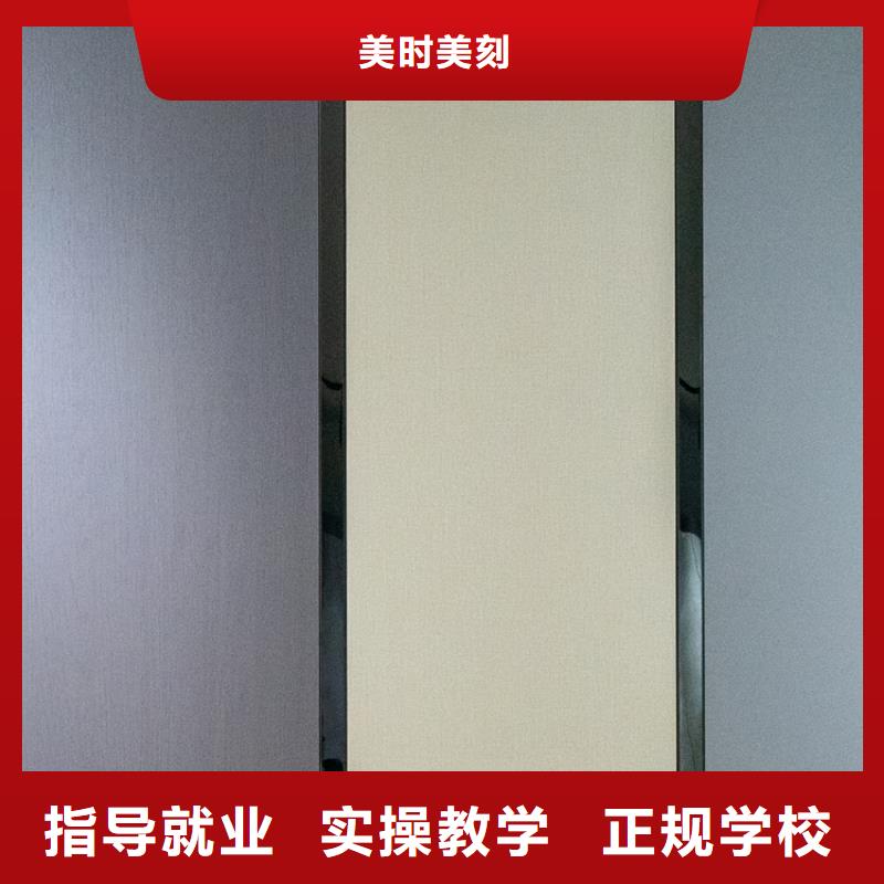 生态板,双面板设备齐全支持定制