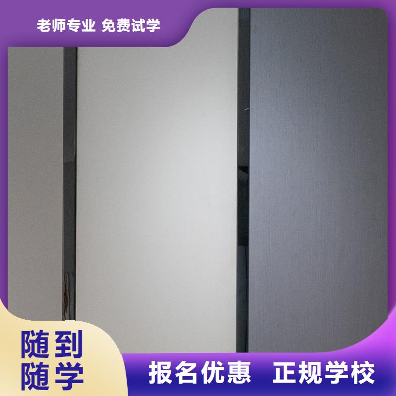 【生态板实木颗粒板现货直发】