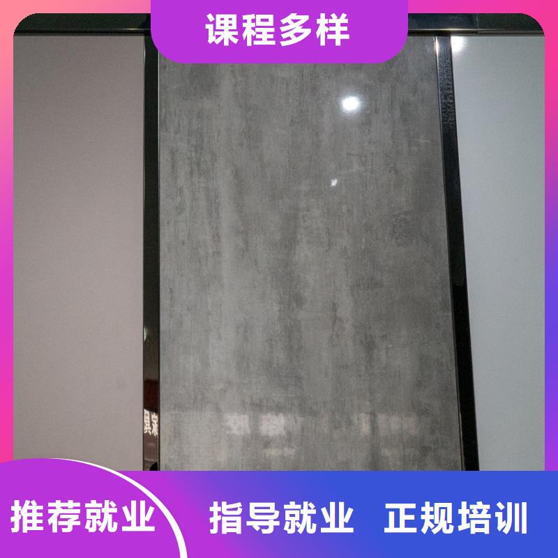 【生态板高质量高信誉】