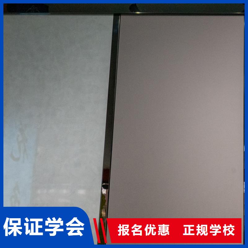 生态板【高光板】品质服务