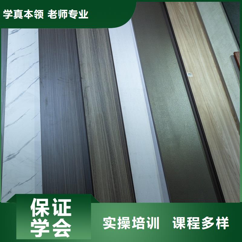 生态板【高光板】品质服务