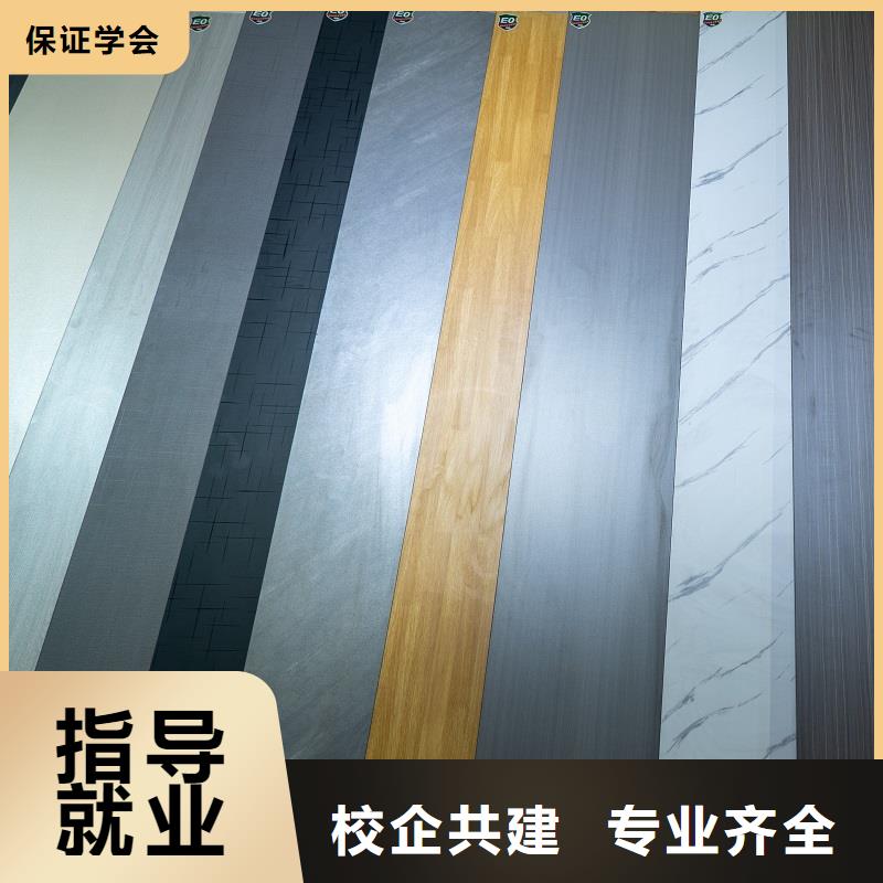【生态板实木颗粒板现货直发】